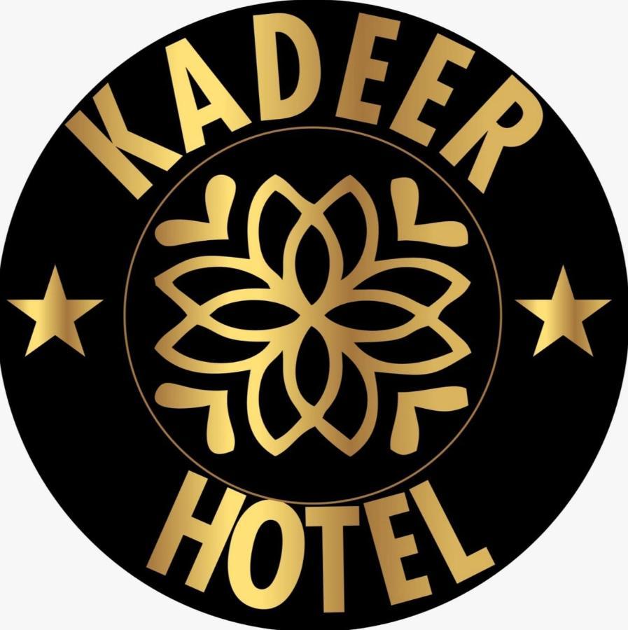 Kadeer Hotel อลันยา ภายนอก รูปภาพ